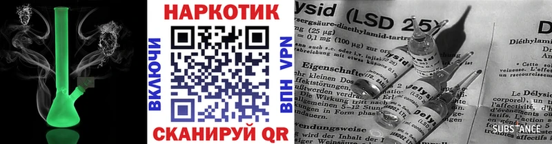 Где купить Данков Марихуана  МЕФ  Галлюциногенные грибы  ЭКСТАЗИ  A-PVP  Гашиш 