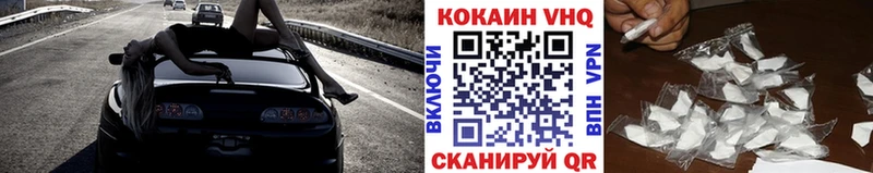сколько стоит  Данков  COCAIN Перу 
