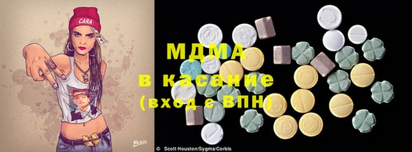 меф VHQ Бабаево