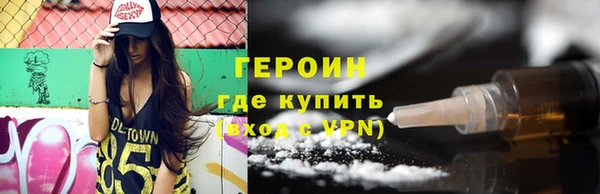 меф VHQ Бабаево