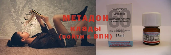 спайс Медвежьегорск
