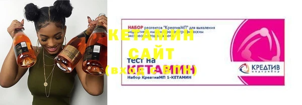 твердый Майский