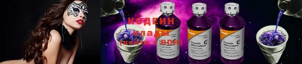бошки Аша