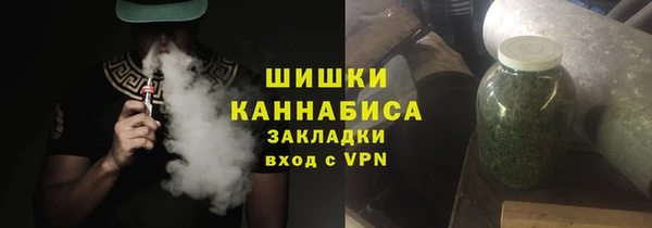 меф Вязники