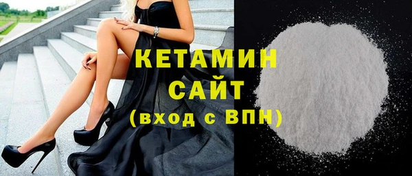 твердый Вязьма