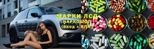 ALPHA-PVP Мегион