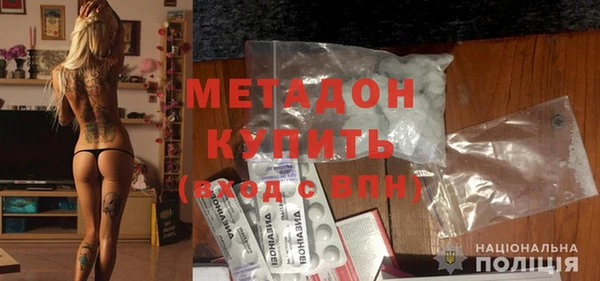 меф Вязники