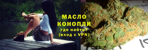 спайс Медвежьегорск