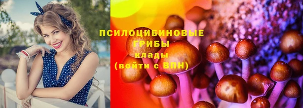 меф VHQ Бабаево