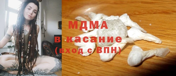 ALPHA-PVP Мегион