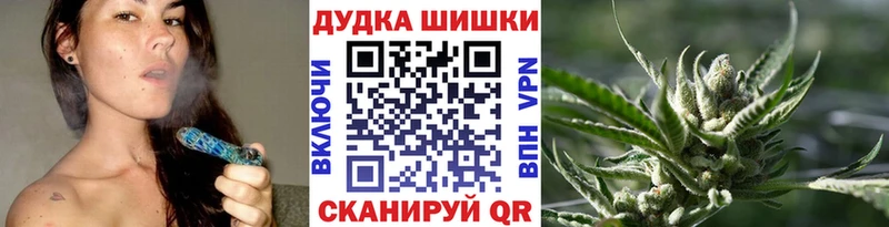 магазин    Данков  blacksprut ссылка  МАРИХУАНА SATIVA & INDICA 